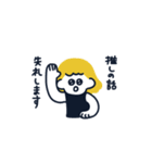 推しに翻弄される女の子（個別スタンプ：21）