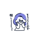 推しに翻弄される女の子（個別スタンプ：22）