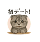 【婚活】恋するスコティッシュホールド猫（個別スタンプ：5）