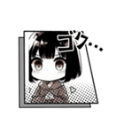 ダウナー女子のゆるスタンプ（個別スタンプ：1）