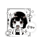 ダウナー女子のゆるスタンプ（個別スタンプ：2）