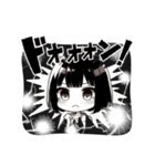 ダウナー女子のゆるスタンプ（個別スタンプ：7）