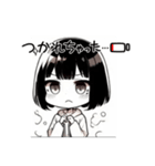 ダウナー女子のゆるスタンプ（個別スタンプ：8）