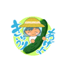 毎日野菜をくれるばぁば（個別スタンプ：2）