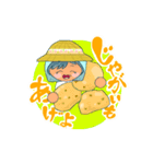 毎日野菜をくれるばぁば（個別スタンプ：4）