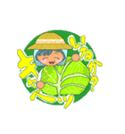毎日野菜をくれるばぁば（個別スタンプ：5）