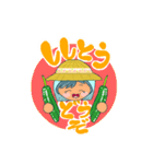毎日野菜をくれるばぁば（個別スタンプ：6）