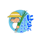 毎日野菜をくれるばぁば（個別スタンプ：10）
