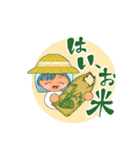 毎日野菜をくれるばぁば（個別スタンプ：13）