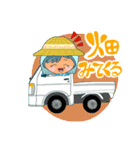 毎日野菜をくれるばぁば（個別スタンプ：14）
