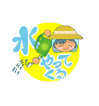 毎日野菜をくれるばぁば（個別スタンプ：15）