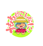 毎日野菜をくれるばぁば（個別スタンプ：17）