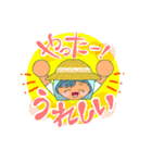 毎日野菜をくれるばぁば（個別スタンプ：24）