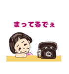 ふみこのスタンプ*米寿祝いに花と名言集（個別スタンプ：6）