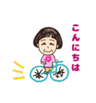 ふみこのスタンプ*米寿祝いに花と名言集（個別スタンプ：7）