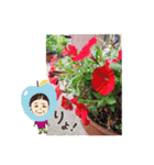 ふみこのスタンプ*米寿祝いに花と名言集（個別スタンプ：10）