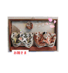 ふみこのスタンプ*米寿祝いに花と名言集（個別スタンプ：14）