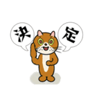 アクションk-gigi23−2（個別スタンプ：1）