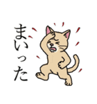 アクションk-gigi23−2（個別スタンプ：3）