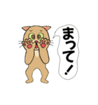 アクションk-gigi23−2（個別スタンプ：5）