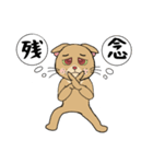 アクションk-gigi23−2（個別スタンプ：7）
