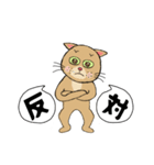 アクションk-gigi23−2（個別スタンプ：8）