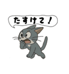 アクションk-gigi23−2（個別スタンプ：9）