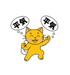 アクションk-gigi23−2（個別スタンプ：13）