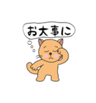 アクションk-gigi23−2（個別スタンプ：15）