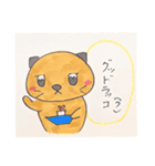 だラッコ☆（個別スタンプ：1）