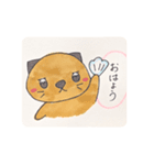 だラッコ☆（個別スタンプ：2）