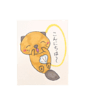 だラッコ☆（個別スタンプ：3）