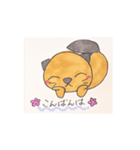 だラッコ☆（個別スタンプ：4）