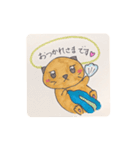 だラッコ☆（個別スタンプ：6）