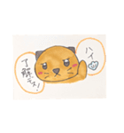 だラッコ☆（個別スタンプ：7）