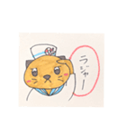だラッコ☆（個別スタンプ：8）