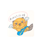 だラッコ☆（個別スタンプ：9）