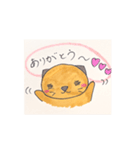 だラッコ☆（個別スタンプ：10）