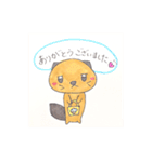 だラッコ☆（個別スタンプ：11）