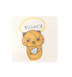 だラッコ☆（個別スタンプ：12）