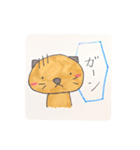 だラッコ☆（個別スタンプ：14）