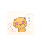 だラッコ☆（個別スタンプ：15）
