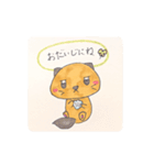だラッコ☆（個別スタンプ：16）