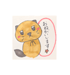 だラッコ☆（個別スタンプ：19）
