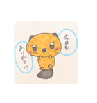 だラッコ☆（個別スタンプ：20）