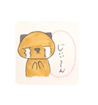 だラッコ☆（個別スタンプ：21）