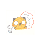 だラッコ☆（個別スタンプ：22）
