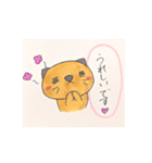 だラッコ☆（個別スタンプ：23）