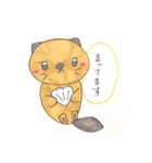 だラッコ☆（個別スタンプ：24）