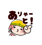 ワカモノ君でか文字返信【動く】（個別スタンプ：8）